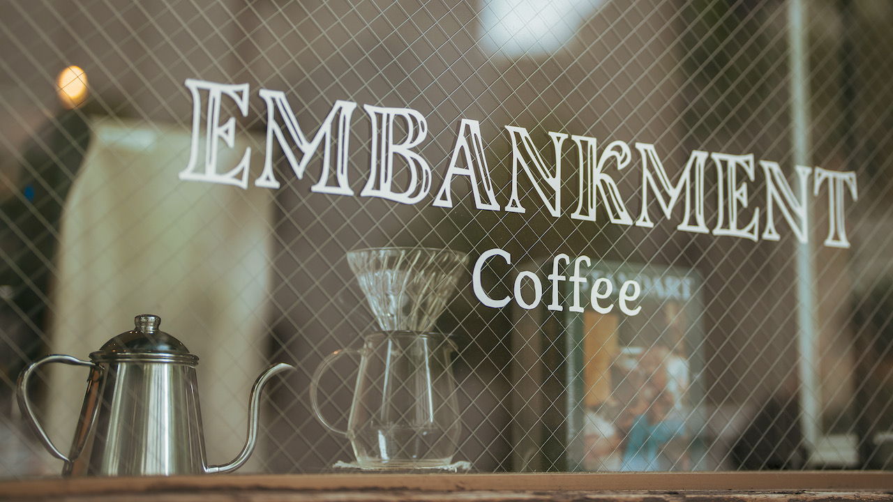 EMBANKMENT Coffee